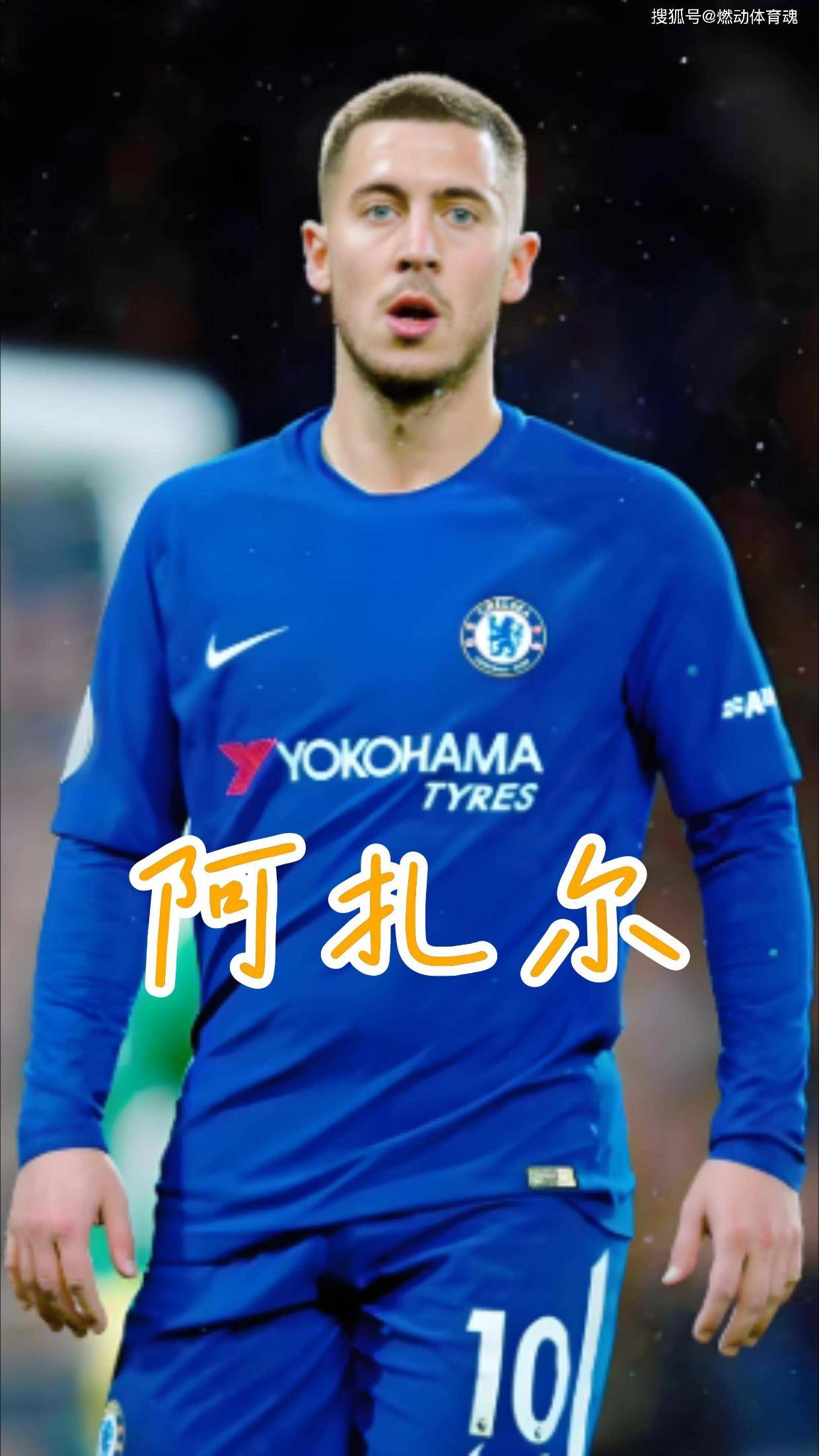 雷竞技竞猜 阿扎伦卡回归赛场，惊险取胜首场状态亮眼，C9观众沸腾！