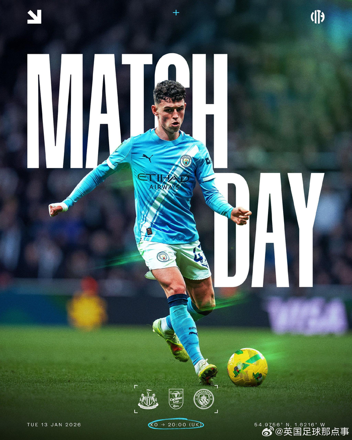 雷竞技app国际比赛日摩纳哥复出首秀国际比赛日纽卡斯尔调整名单以备国王杯，这操作让人直呼：萨拉赫关键节点绝杀的简单介绍